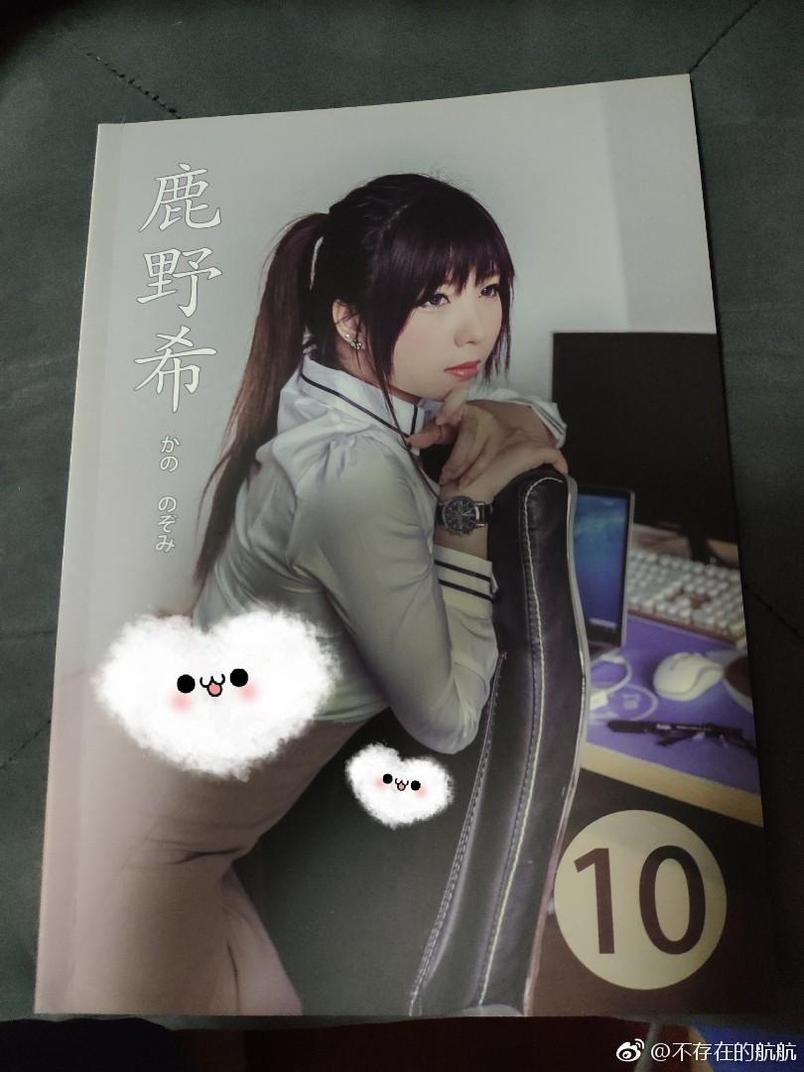 鹿野希水钻代表纯美，舌尖上的诱惑图包必备-51acg