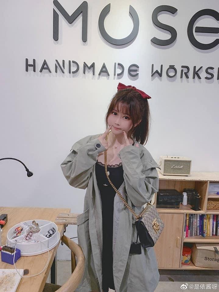 美轮美奂cosplay图包推荐，是依酱呀压缩包密码是多少？-51acg