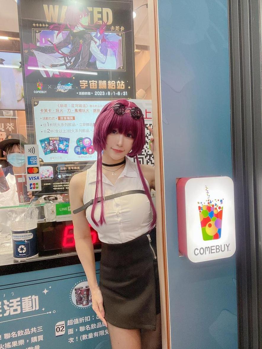 分享至美图墙，白神泱7套合集诠释最美cos-51acg
