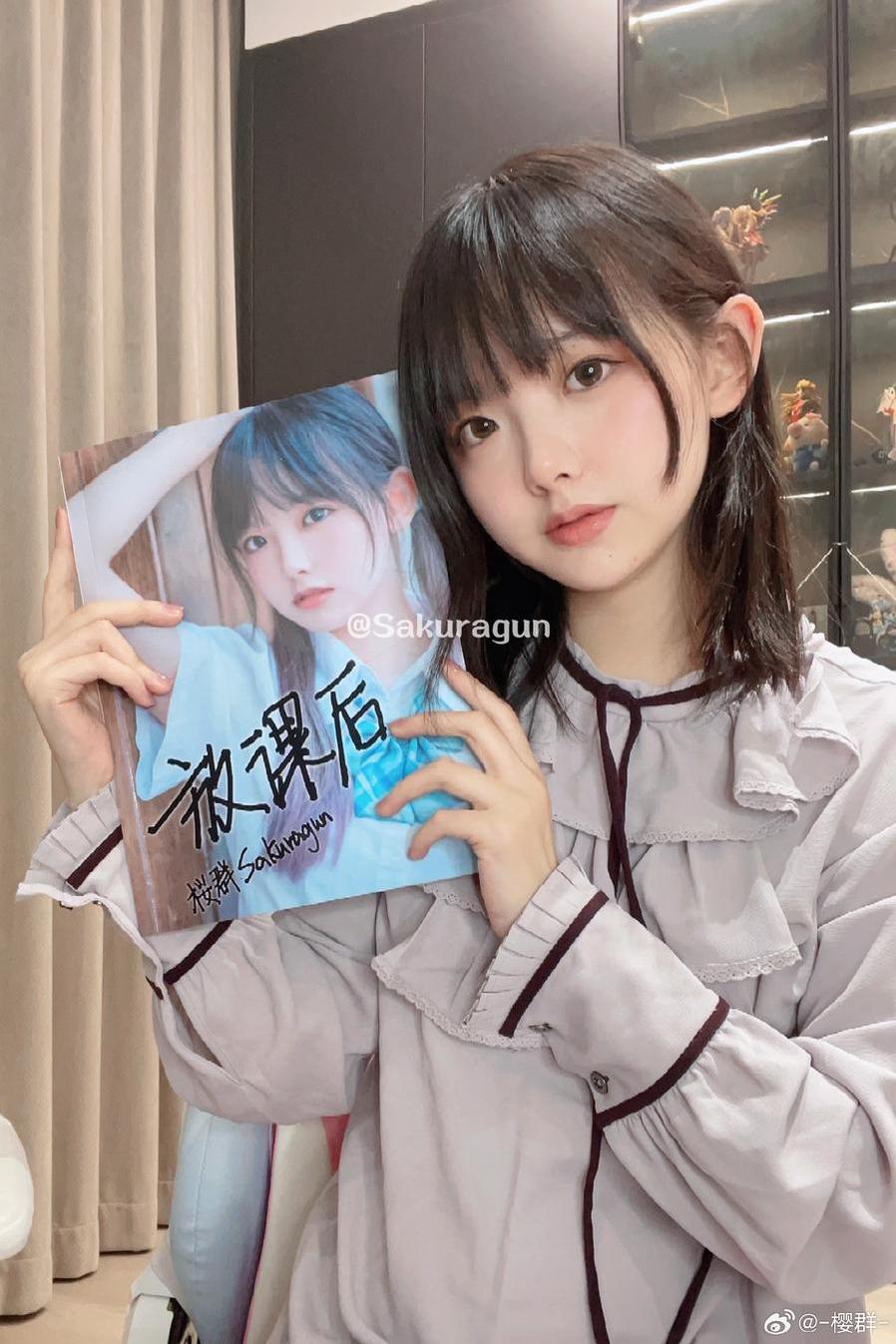 樱群是陈睿，霓虹与自然相拥，美不可言-51acg