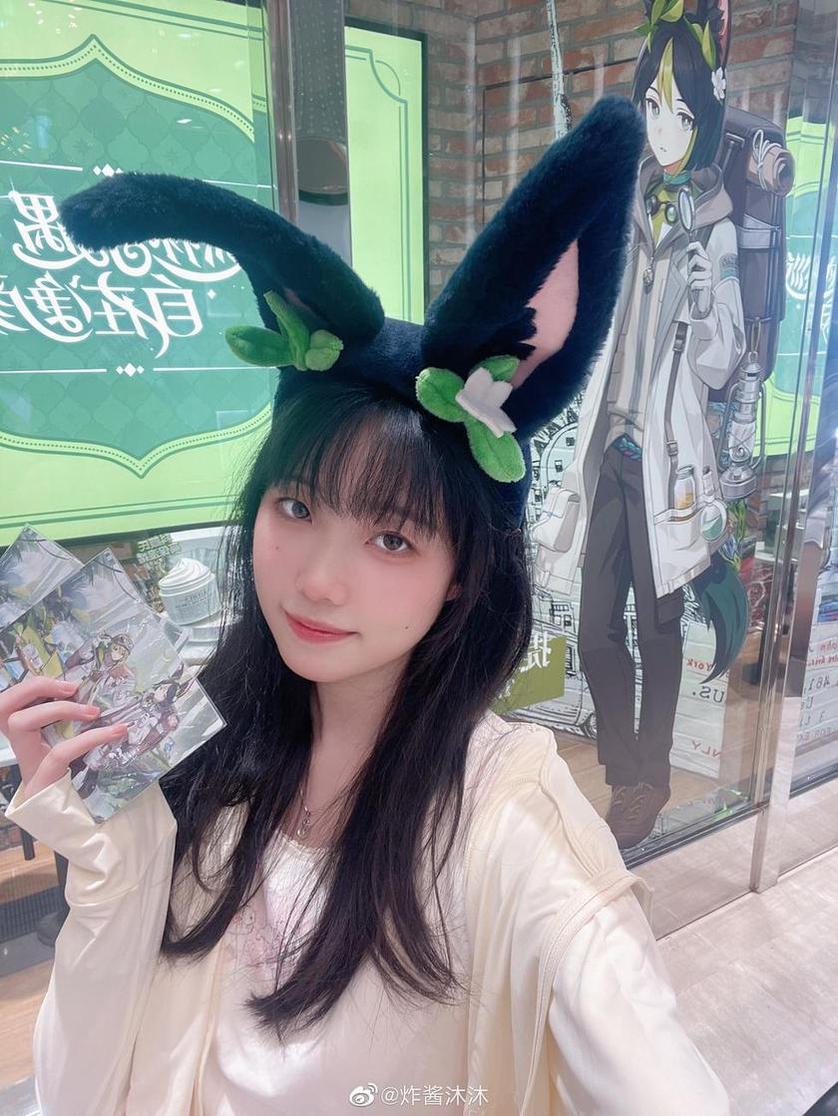 网红cos炸酱沐沐的全新作品曝光-51acg