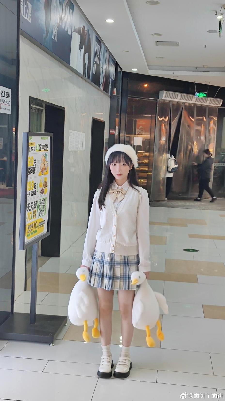 全网最全面饼仙儿cosplay图包合集，快来下载收藏吧-51acg