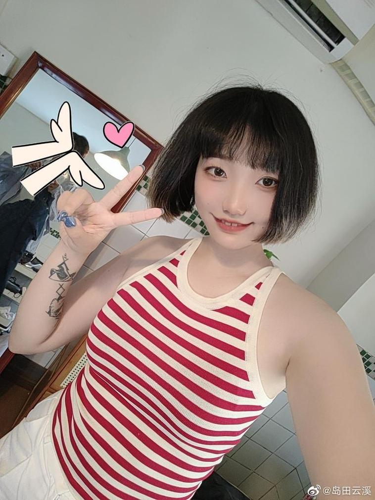 感受自然之美，享受生命之戏，尽在云溪溪写真免费集-51acg