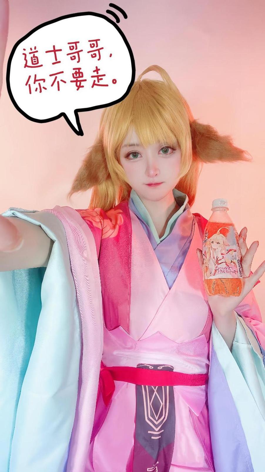 yui金鱼在桥上的图片，诠释了完美的和谐。-51acg
