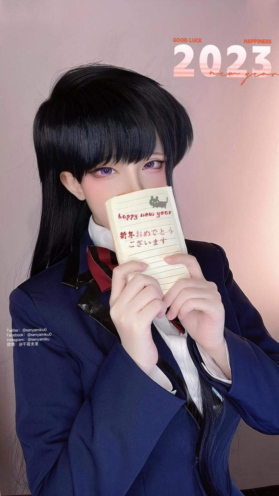 轻纱如泪，眸触星辰——千夜未来cos幽灵姬美图欣赏-51acg