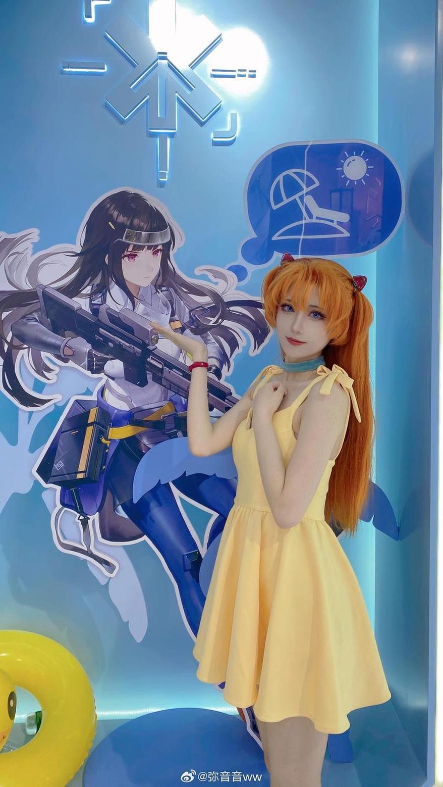 弥音音艾米莉娅作品：梦幻御姐cos-51acg