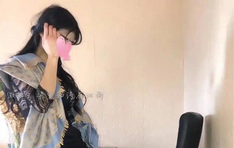 染黛如诗miss图——精选的COS分享，点亮你的二次元生活-51acg