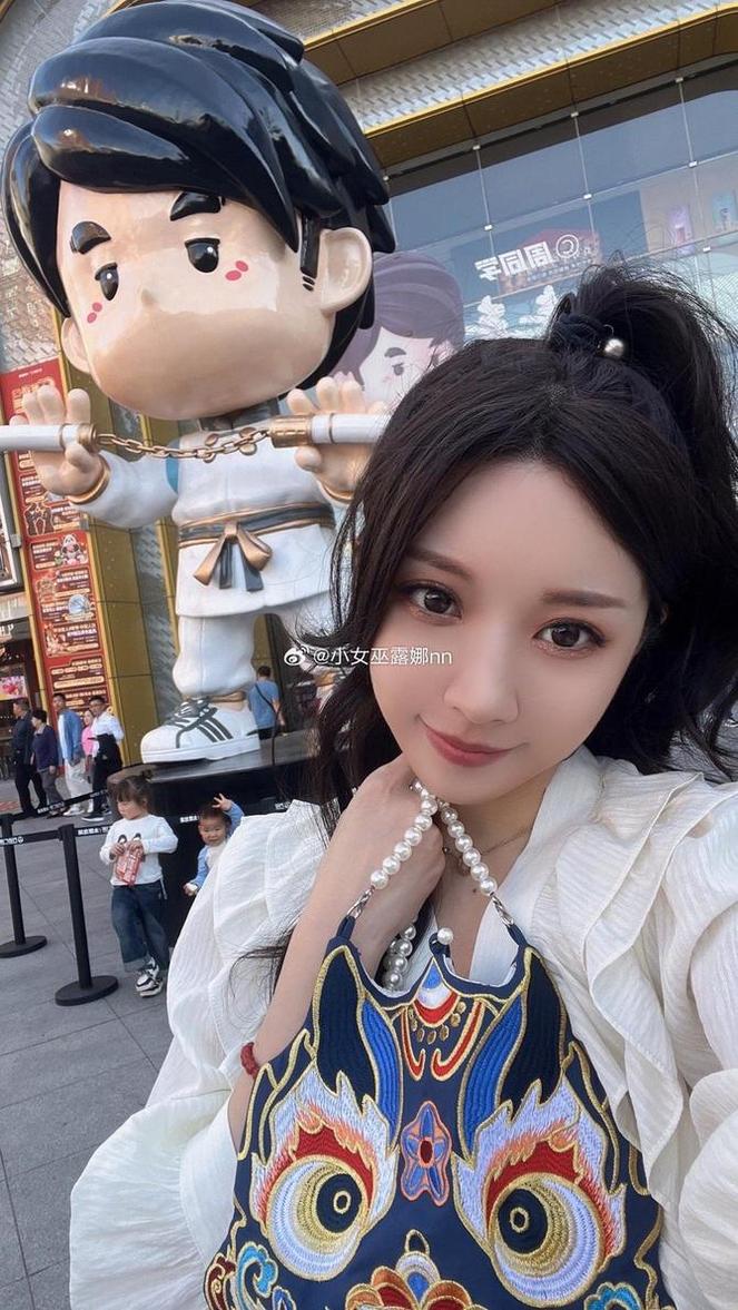 小女巫露娜定制穿的多么令人心动——原图解析-51acg