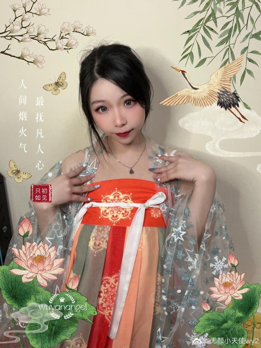 让我们一起揭开无颜小天使小红书美图背后的秘密-51acg