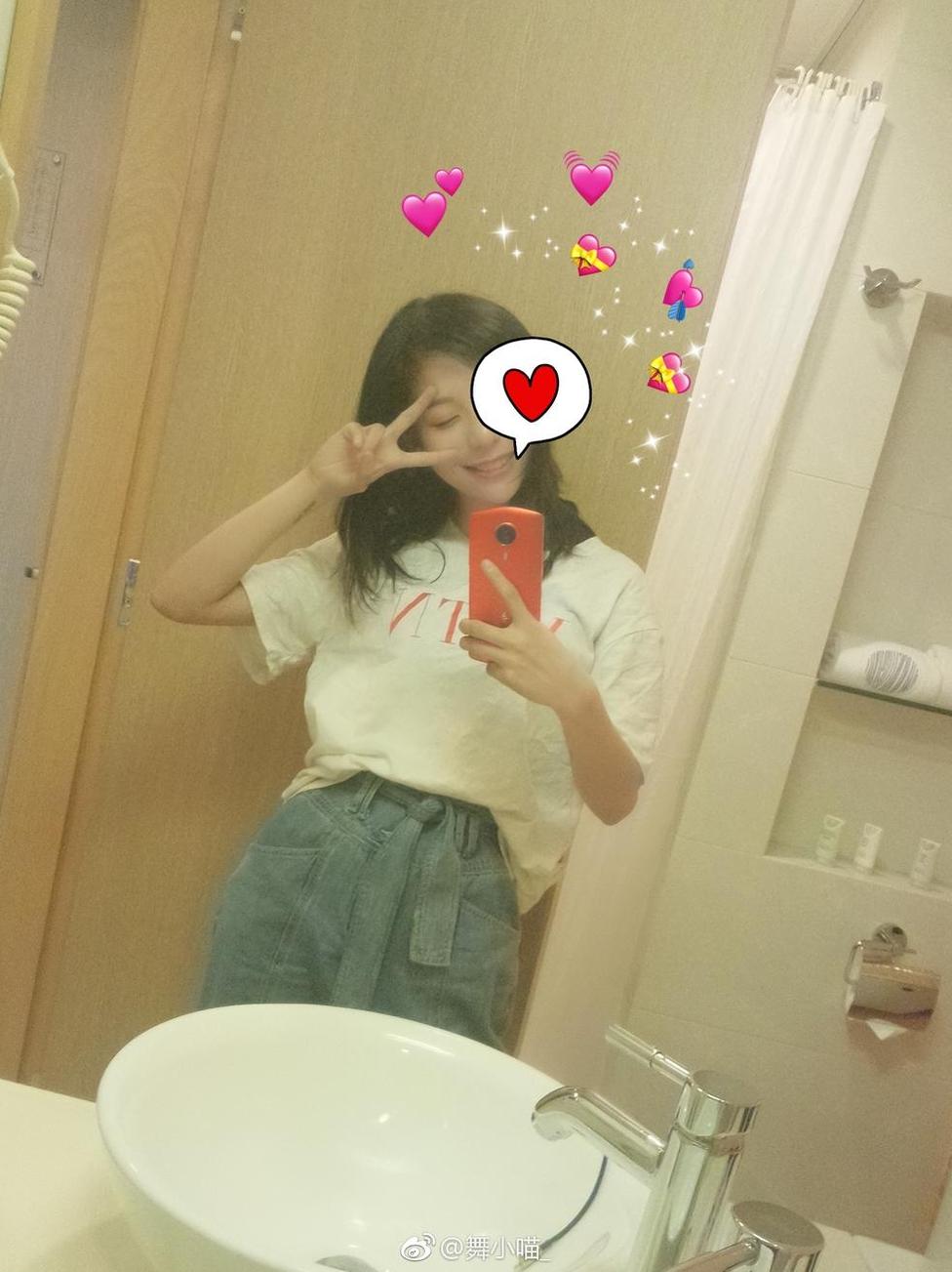 舞小喵玉藻前免费下载，感受唯美摄影魅力-51acg