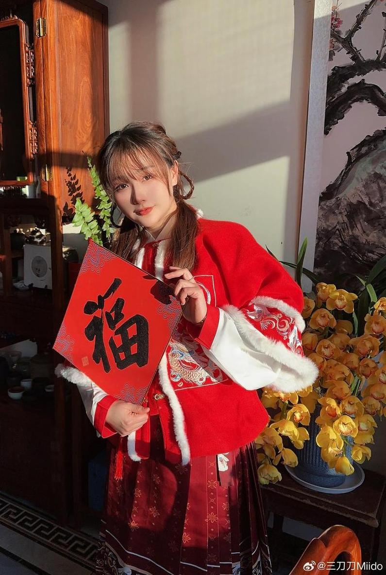 魅力四射的三刀刀miido圣诞系列套：勇敢的礼赞-51acg