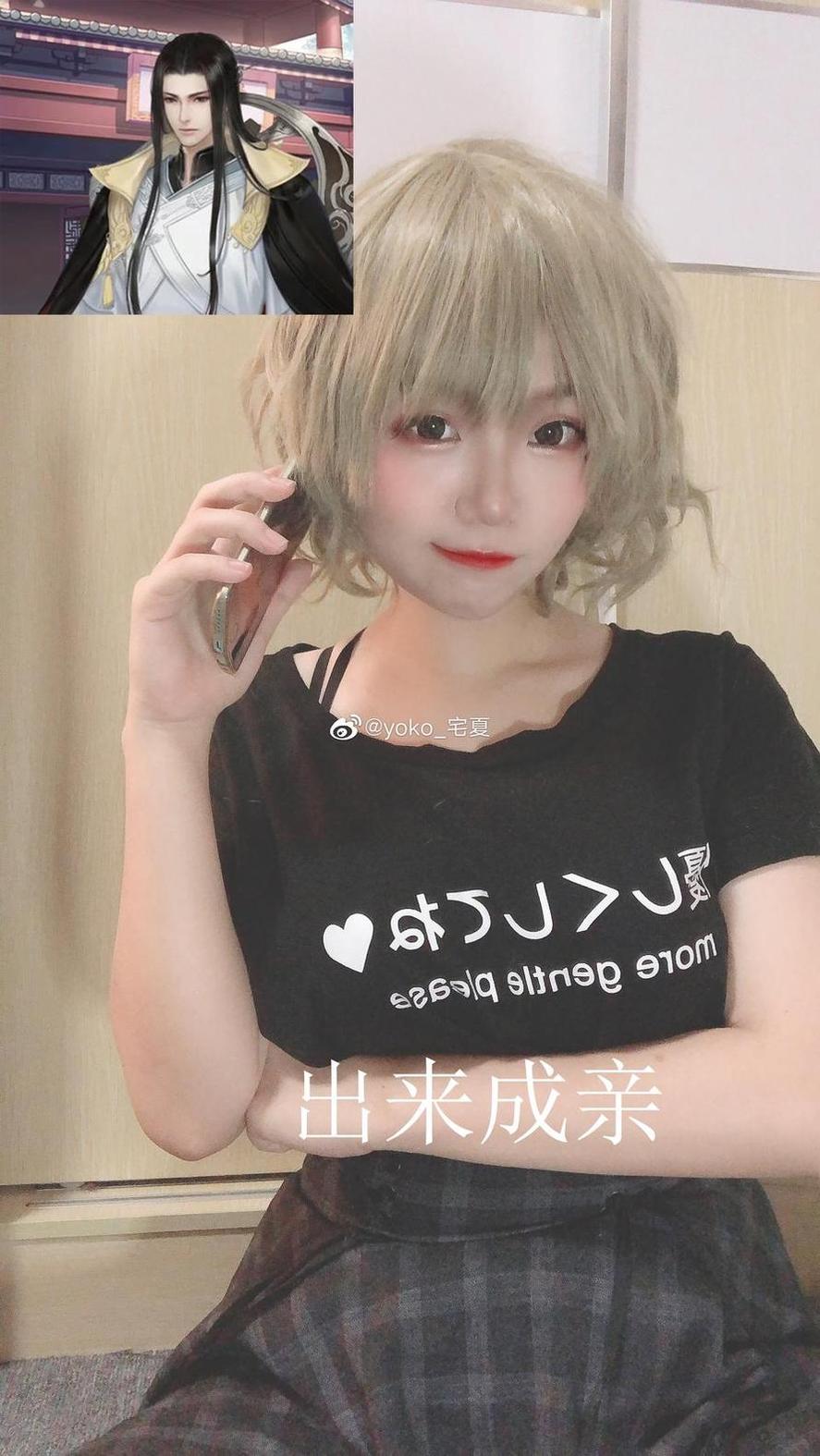 Yoko宅夏水手服：分享cos作品，看尽世间美-51acg