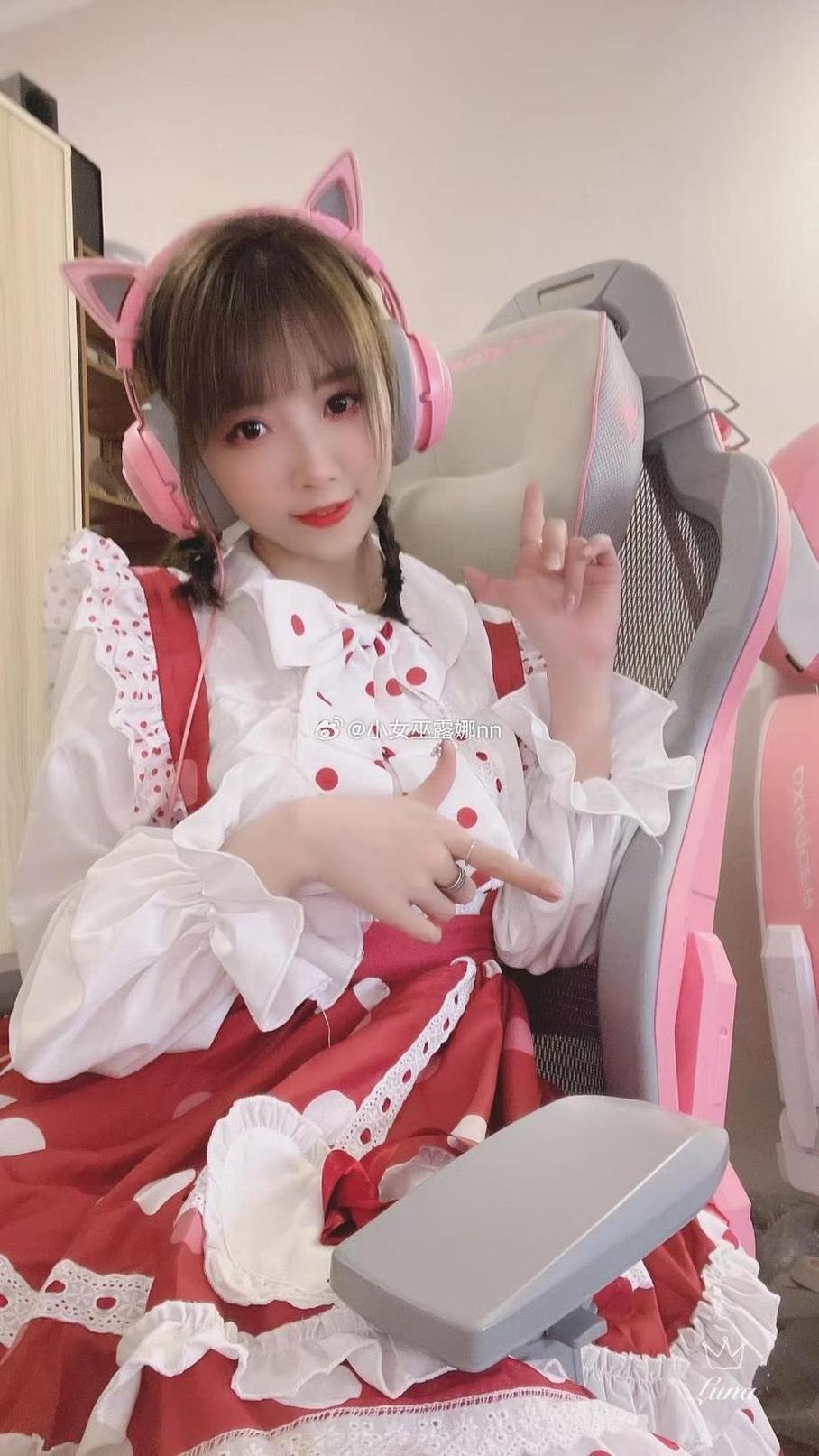 分享小女巫露娜柠檬海盐的最新照片-51acg