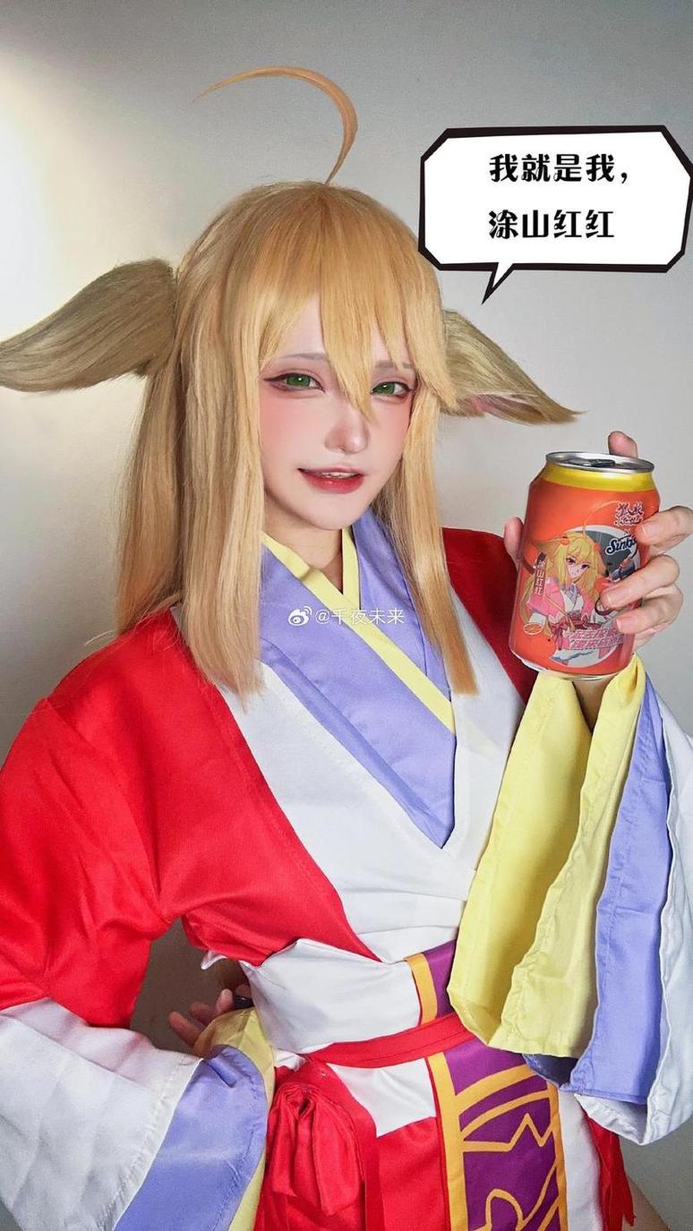 千夜未来天狼星cos作品照片合集-51acg