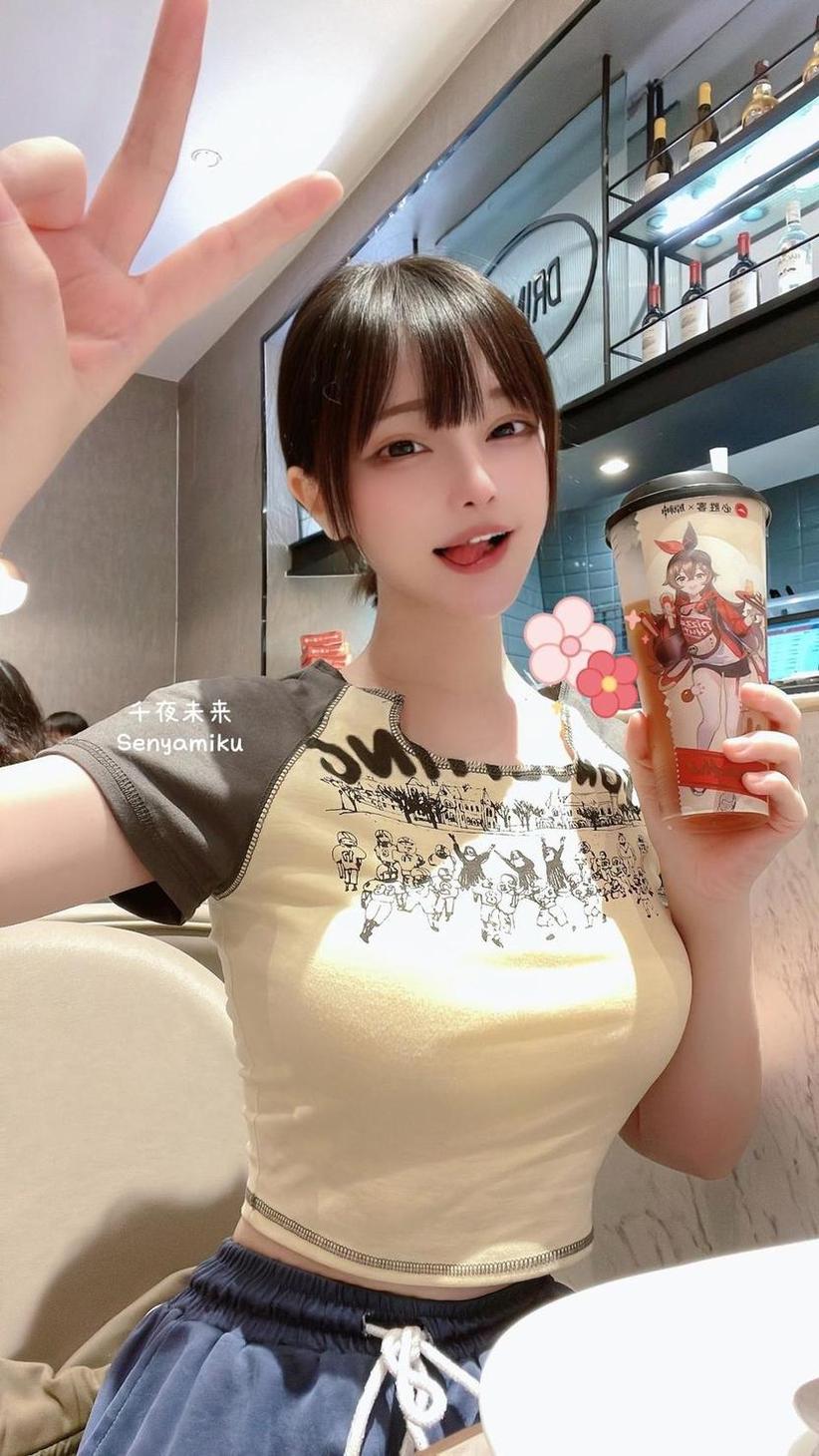 最新cos合集，千夜未来图包网盘全新更新-51acg