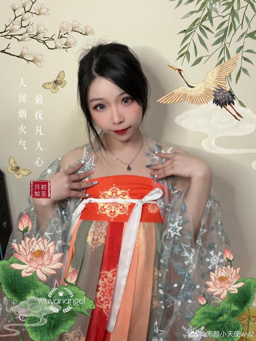 自闭颜球球微博账号三个的超美原图，为你带来最真实的视觉感受-51acg