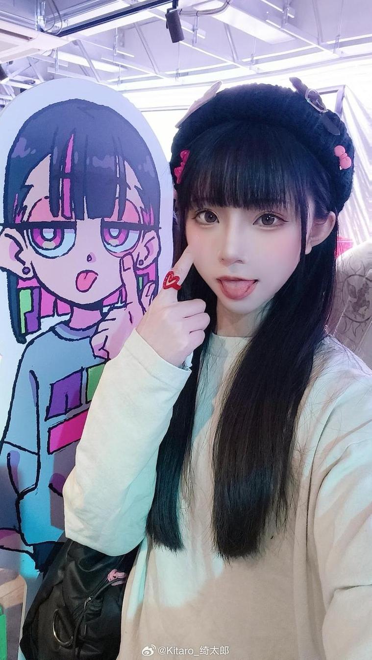 绮太郎kitaro有钱吗？让这些图片掀起你内心的波澜吧。-51acg