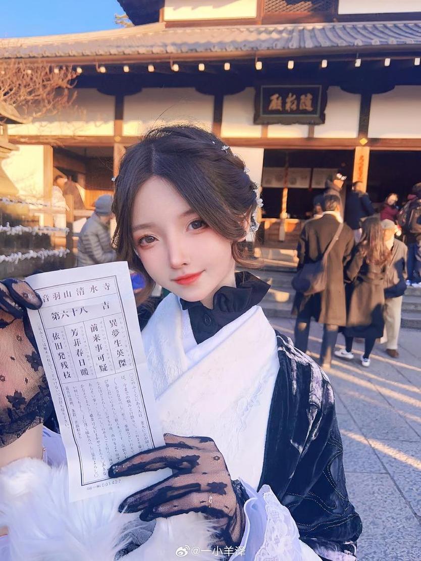 一小央泽微博怎么搜不到？精心挑选的美图原图精选分享！-51acg