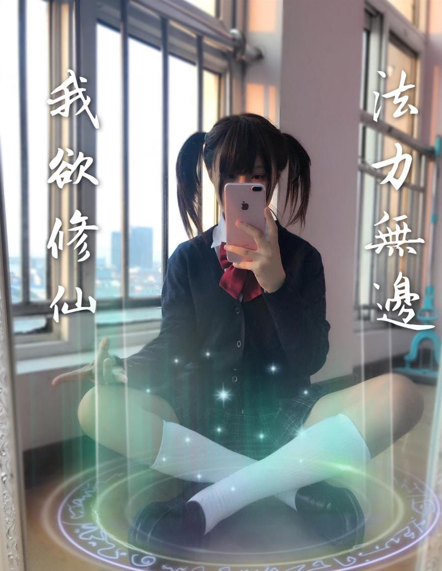 摇摇乐yoyo图片的华丽cos作品集合。-51acg