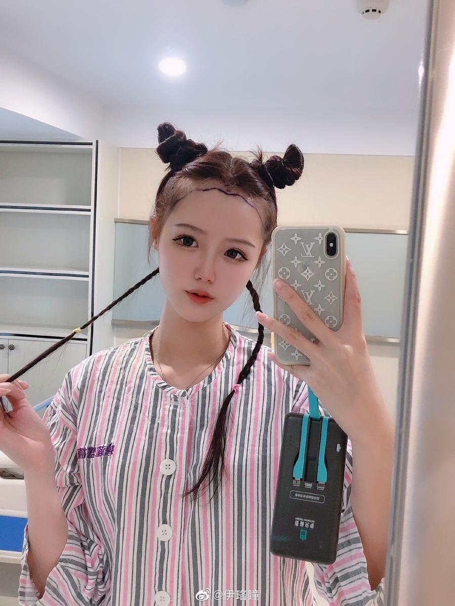 图片分享：伊珞瞳玉藻前的完美打扮，只为你而来-51acg