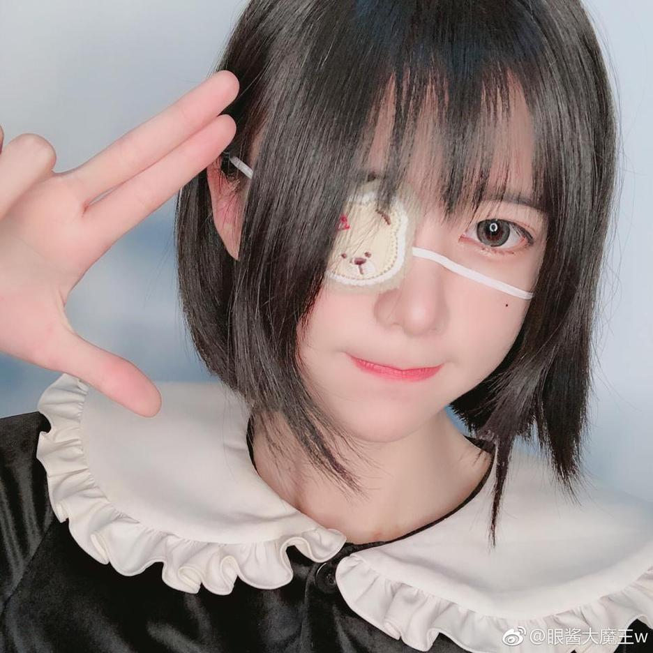 看一眼，爱一辈子！“眼酱大魔王是女的吗”集合大起底-51acg