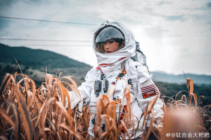 赠送原图！我这里的titi钛合金天竺少女cos美图超级逼真-51acg