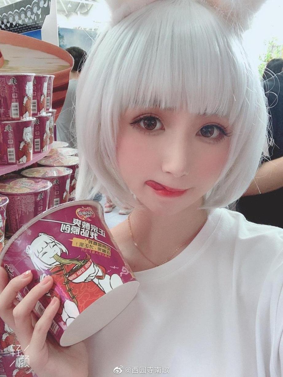 西园寺南歌主人的秘密任务：更新优质的cosplay作品-51acg