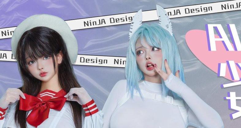 超值图包来袭，网红coser@ninja阿寨寨美图尽收眼底-51acg